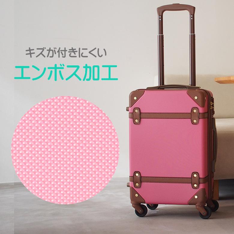 MOIERG スーツケース キャリーケース S Sサイズ 26L トランク