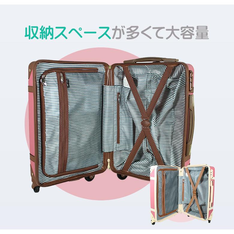 スーツケース Mサイズ 33L 2-4泊 レトロ かわいい 軽量 TSAロック 修学旅行 MOIERG キャリーケース オシャレ トランク | MOIERG | 22
