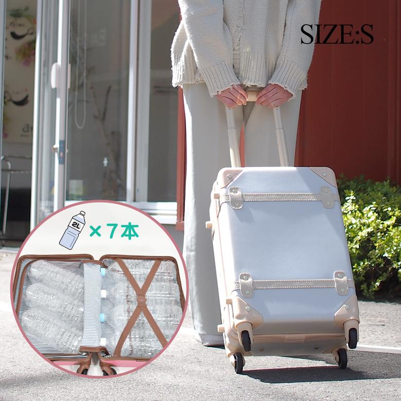 MOIERG（モアエルグ） スーツケース キャリーケース M Mサイズ 33L