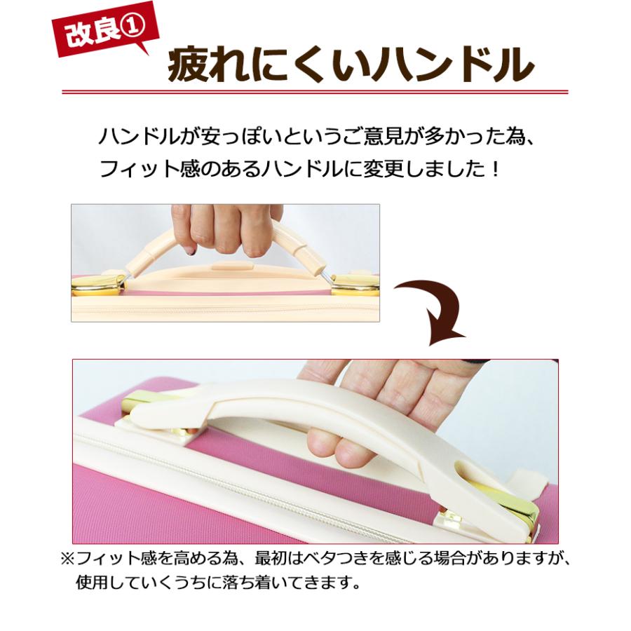 スーツケース キャリーケース M 修学旅行 かわいい おすすめ 軽量 日本企業企画 送料無料 おしゃれ 女子旅 キャリーバッグ｜moierg｜17