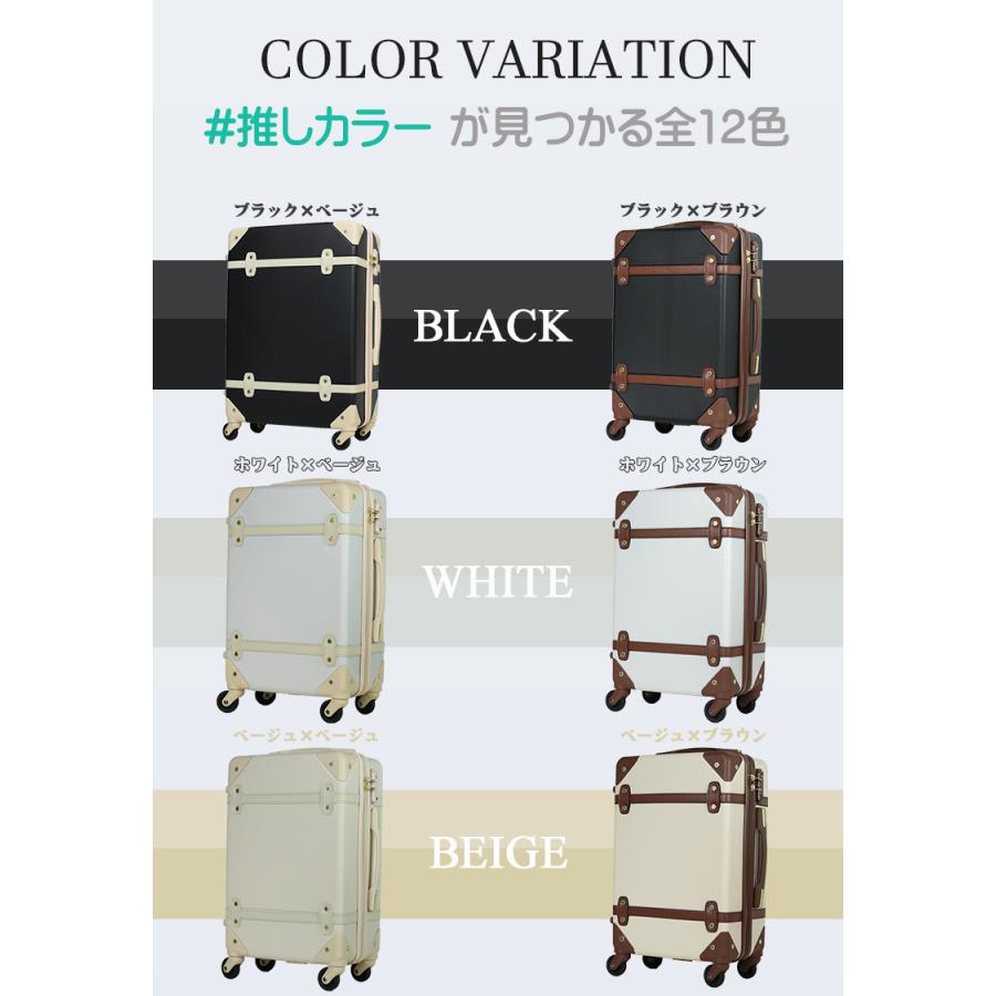 MOIERG スーツケース キャリーケース L Lサイズ 45L 軽量 大容量