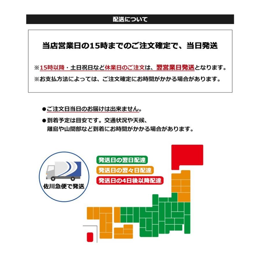 スーツケース キャリーケース L 修学旅行 おしゃれ 日本企業企画 かわいい 大人気 当日発送 送料無料 軽量 3泊 4泊 5泊 キャリーバッグ 国内旅行｜moierg｜28