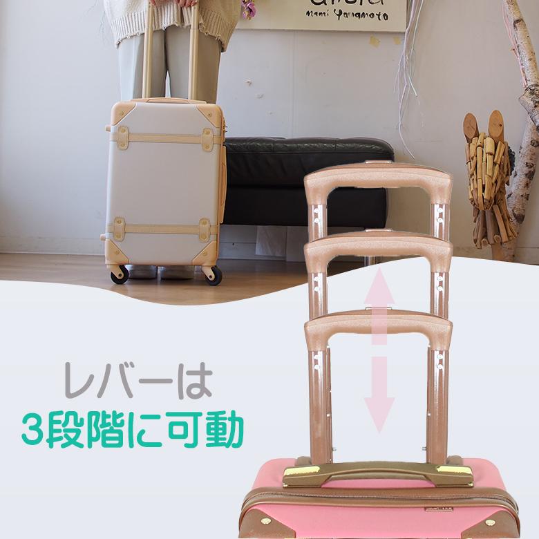 MOIERG（モアエルグ） スーツケース キャリーケース L Lサイズ 45L