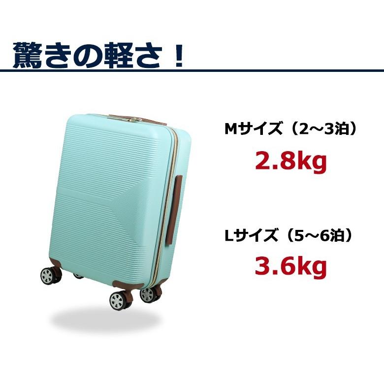 キャリーケース ｌサイズ 超軽量 スーツケース かわいい キャリーバッグ 大型 おしゃれ 女子 大容量 81 キャリーバッグ専門店 Moierg 通販 Yahoo ショッピング