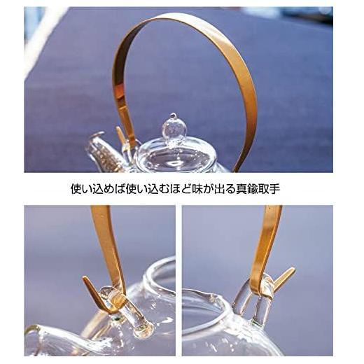 Mint キッチン、日用品、文具 BOSILICA 硝子工房Craft-U（クラフト