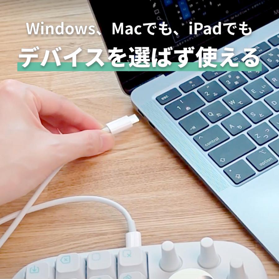 CreatorPad 左手デバイス 片手キーボード iPad対応 クリスタ イラスト