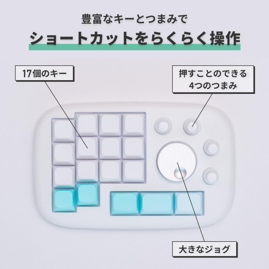 CreatorPad 左手デバイス 片手キーボード iPad対応 クリスタ イラスト