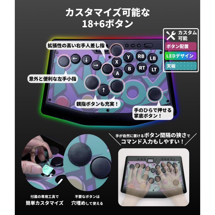 Rushbox 2 レバーレスコントローラー 18+6ボタン アルミ 静音 薄型 PC