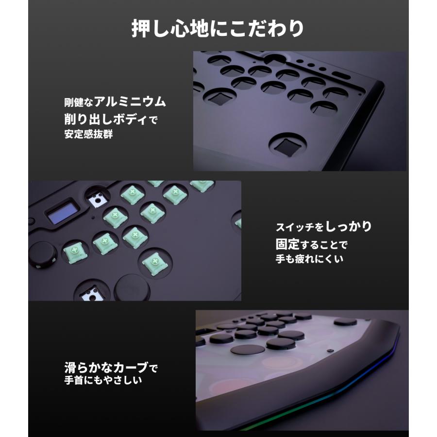 Rushbox 2 レバーレスコントローラー 18+6ボタン アルミ 静音 薄型 PC/Switch/Switch2対応 |  | 03