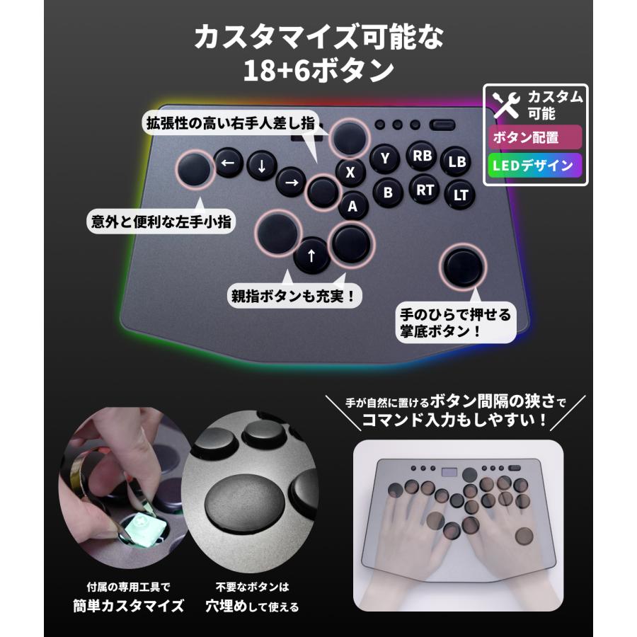 Rushbox Lite 2 18+6ボタン レバーレスコントローラー 薄型軽量 PC/Switch/Switch2対応 |  | 02