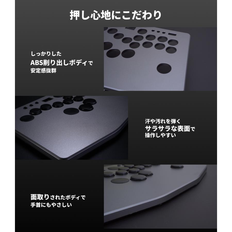 Rushbox Lite 2 18+6ボタン レバーレスコントローラー 薄型軽量 PC/Switch/Switch2対応 |  | 03