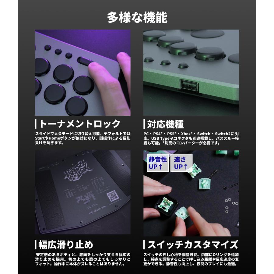 Rushbox Lite 2 18+6ボタン レバーレスコントローラー 薄型軽量 PC/Switch/Switch2対応 |  | 04
