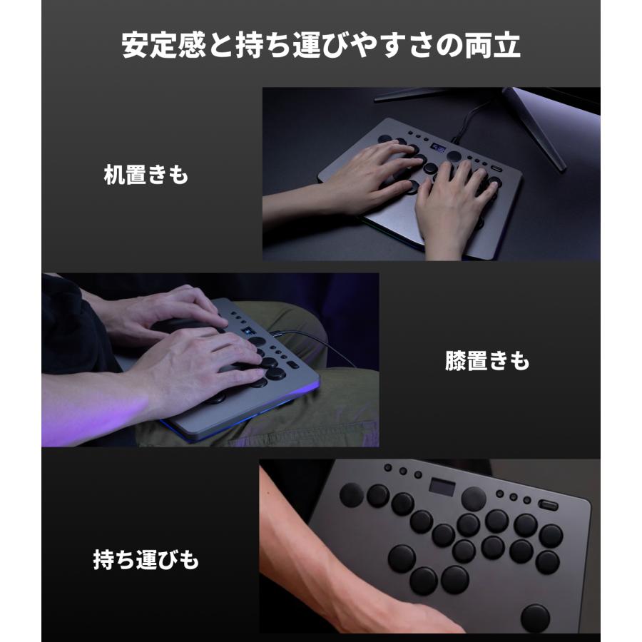 Rushbox Lite 2 18+6ボタン レバーレスコントローラー 薄型軽量 PC/Switch/Switch2対応 |  | 05