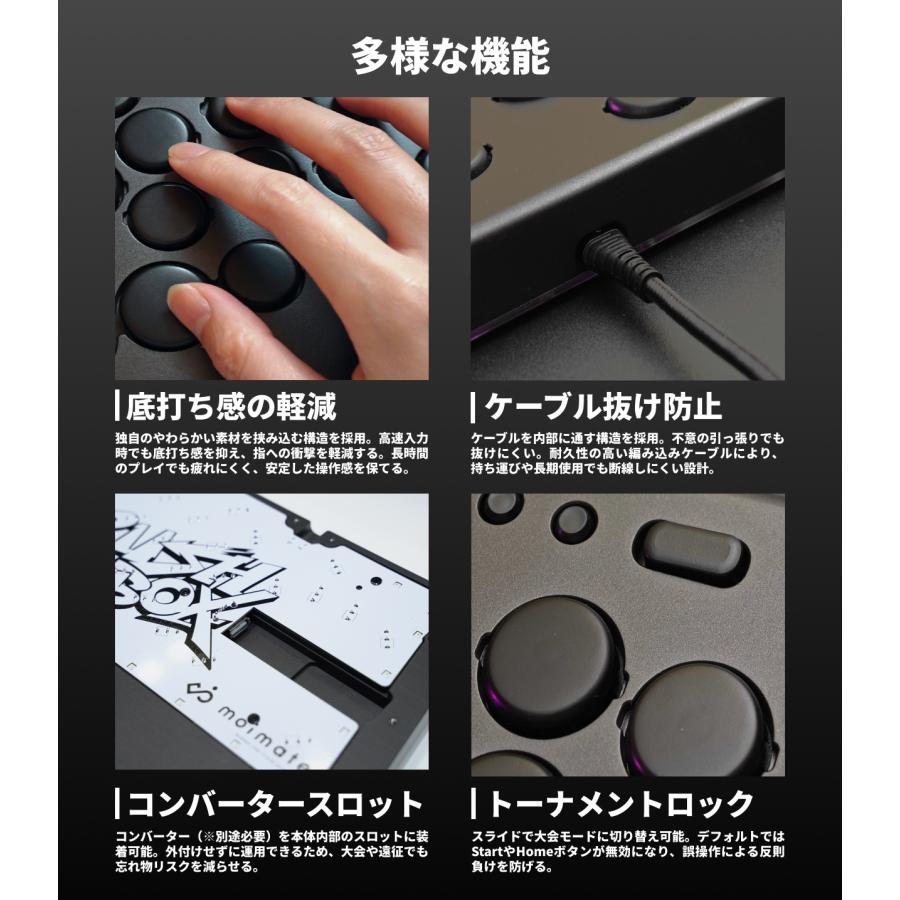 Rushbox Click レバーレスコントローラー 22+2ボタン 0.3mmマイクロスイッチ PC/Switch/Switch2対応 |  | 04