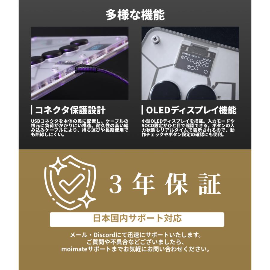 Rushbox Mini 16ボタン レバーレスコントローラー 薄型軽量 PC/Switch