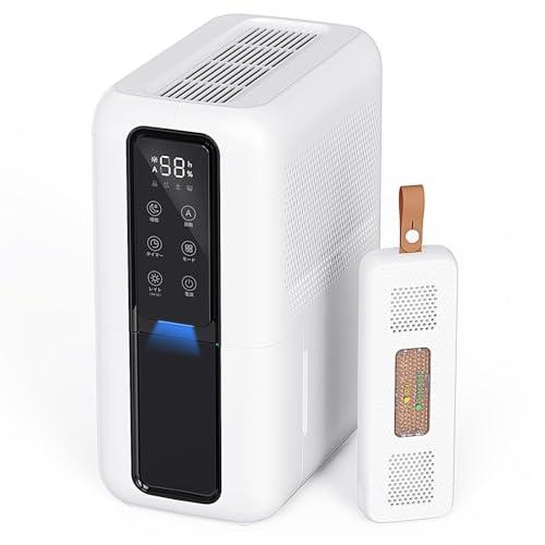 Boweer 除湿機凝縮&物理吸湿の二重技術無電源除湿ボックス装備 除湿器