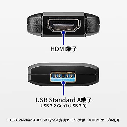 アイ・オー・データ USB HDMI変換アダプター [4K対応] ライブ配信 テレワーク Web会議 キャプチャーボード UVC mac対応 日本メー｜moimoi-shop｜07