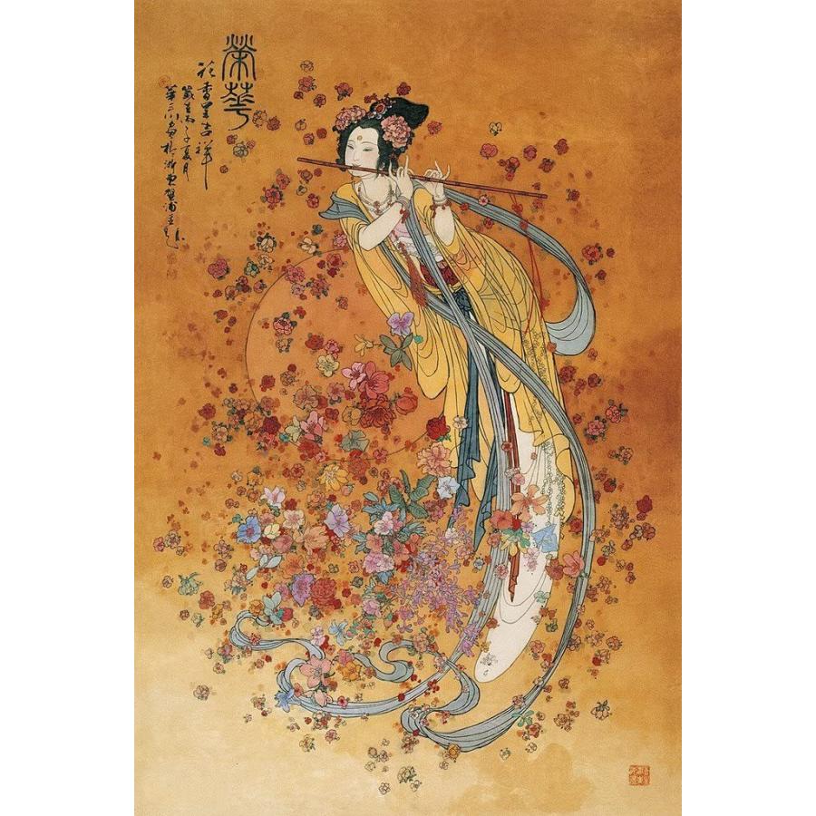 ワンピなど最旬ア Pigbangbang Stainedアートジグソーパズル子供大人用literateジグソーパズル1000 Piece 19 6 ダブルクォーテ 木製古代中国illustration 29 5 X ドーム型テント Www Akken Fr