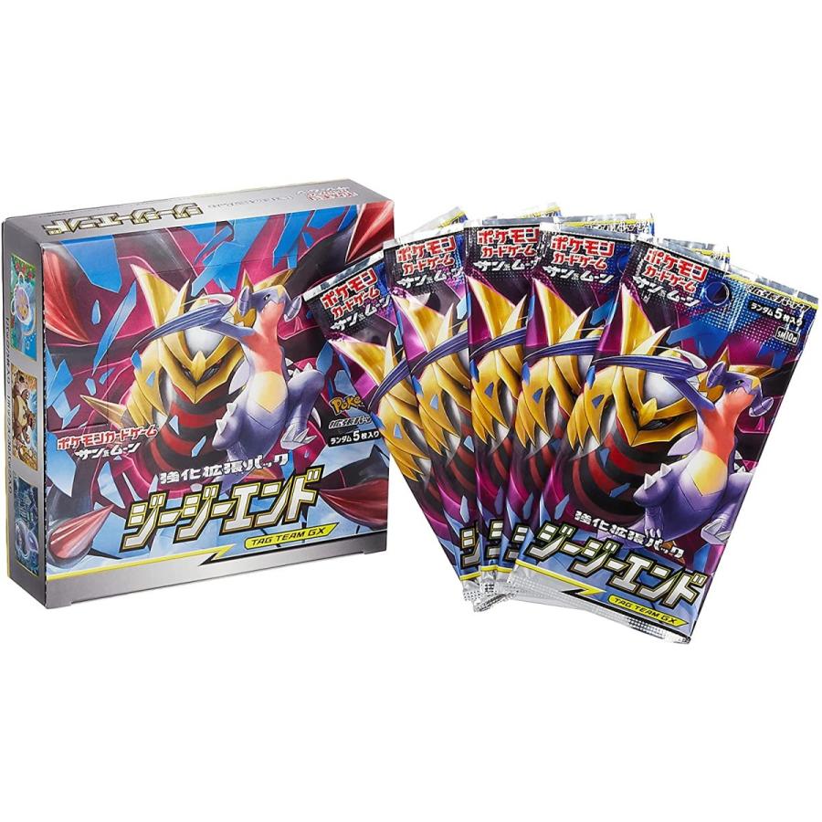 史上最も激安 ポケモンカードゲーム サン ムーン 強化拡張パック ジージーエンド Box ポケモン Acte Paris Org