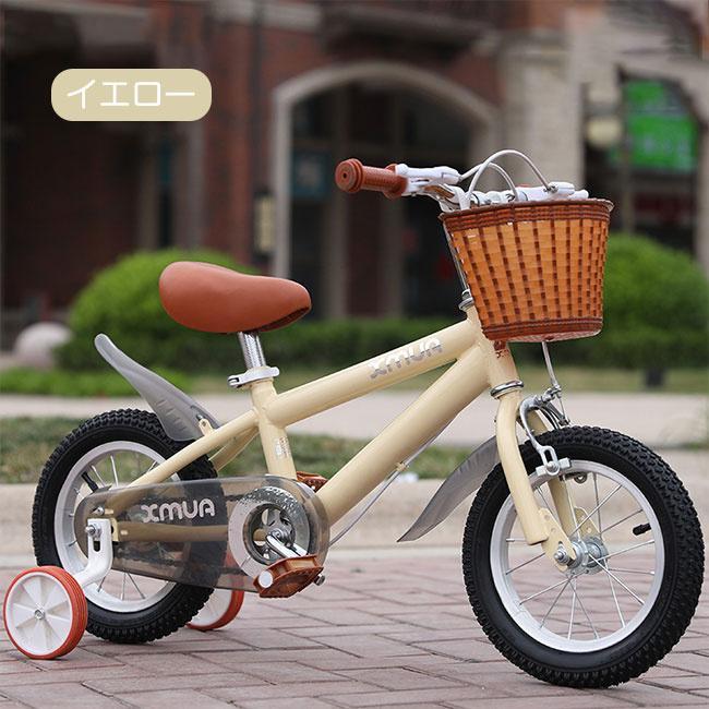 25【新品未使用】 子供用 自転車 子供自転車 軽量 軽い 男の子 女の子 補助輪付 【2220120159】(12325円)