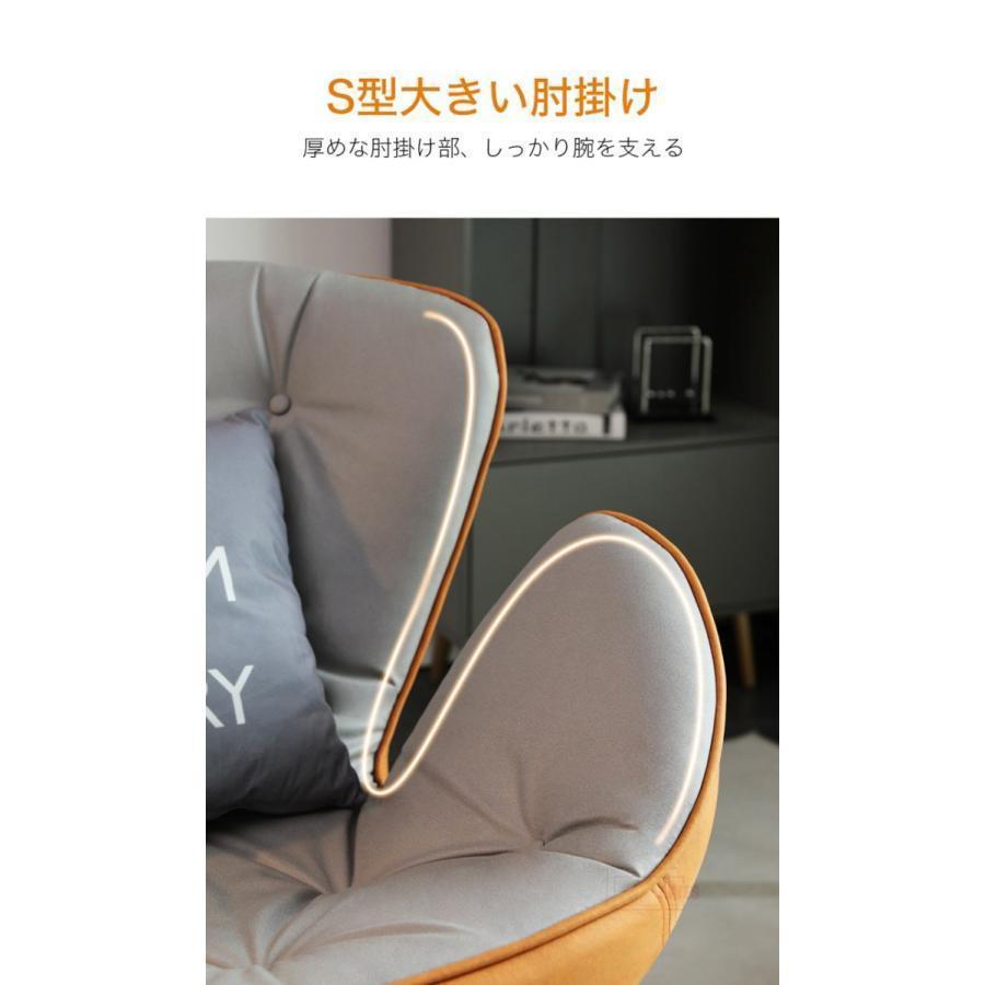 【24時間以内発送】 ロッキングチェア リラックスチェア ハイバックチェア アームチェア 背もたれ クッション 二人掛け ダブルソファー ロッキング チェア チェアー 【KU1251804377】(44790円)