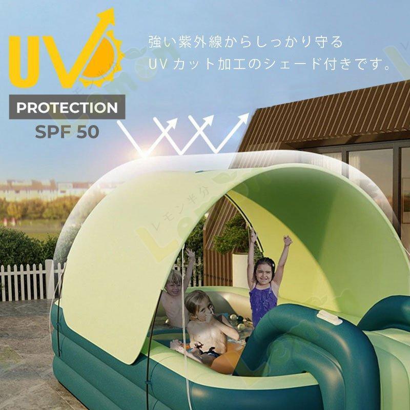 プール すべり台付き 大型 家庭用 電動ポンプ付き 滑り台付き ビニールプール 屋根付き シェード付き スライダー 大きい 長方形 プール すべり台付き 大型 家庭用 電動ポンプ付き 滑り台付き ビニールプール 屋根付き シェード付き スライダー 大きい 長方形 約