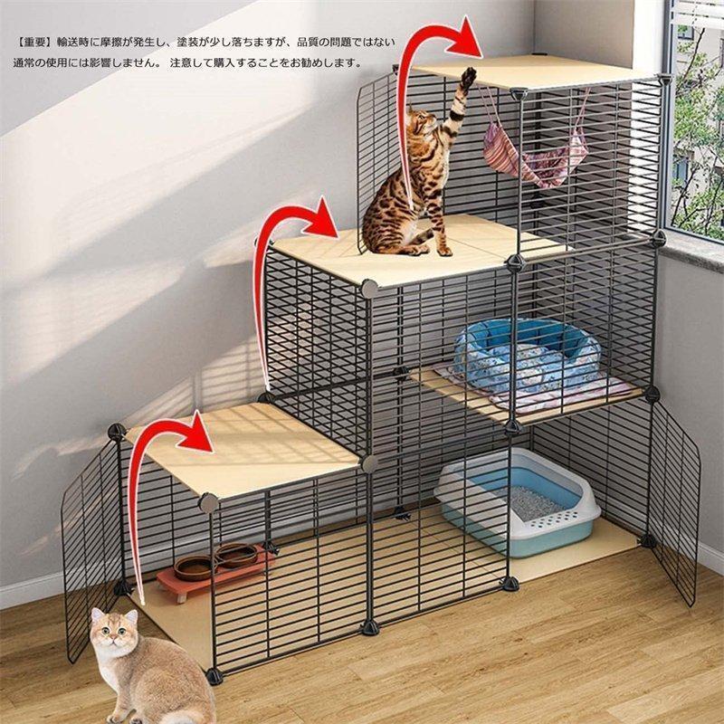 ★最終価格★ 猫ケージ 大型 折りたたみ キャットケージ ワイド扉 多頭飼い 脱走防止 3段 組み替え自由 おしゃれ 猫 ケージ ペットケージ 保護 (Color : グリッド) 【1914954780】(10631円)