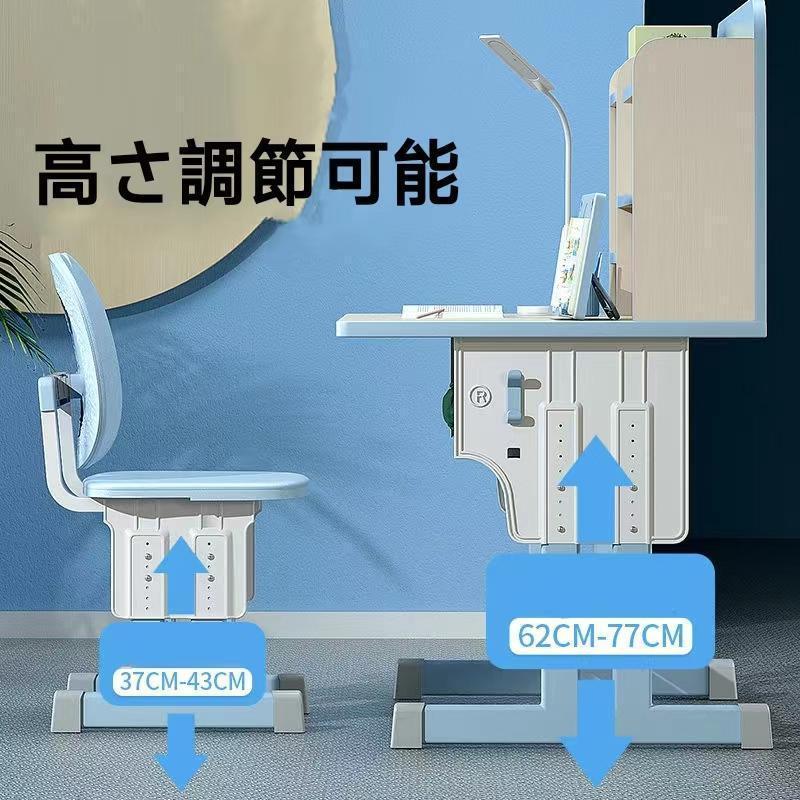 勉強机学習机子供デスクチェアセット小学生中学生高校生大人おしゃれ収納斎机パソコンデスクキッズ家具 