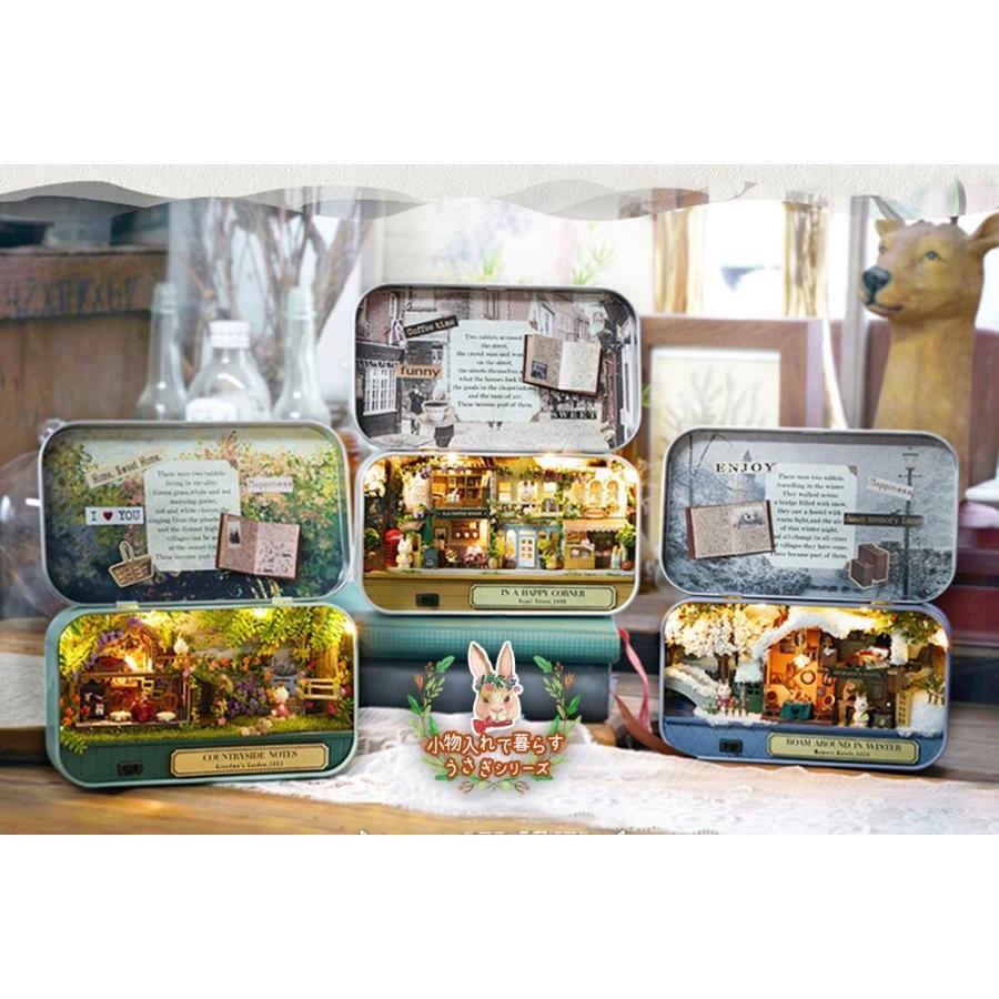 ドールハウス ミニチュア 手作りキット セット 日本語説明書付属 小物入れで暮らすうさぎシリーズ Ledライト アンティークカフェ a2 ドールハウスと雑貨 Moin Moin 通販 Yahoo ショッピング