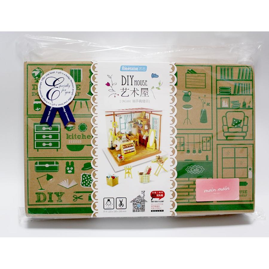 ミニチュア　ドールハウス　ライト　　　　　「雑貨屋さん」 レトロなDIY木製トワイライトブックシティドールハウス、家具