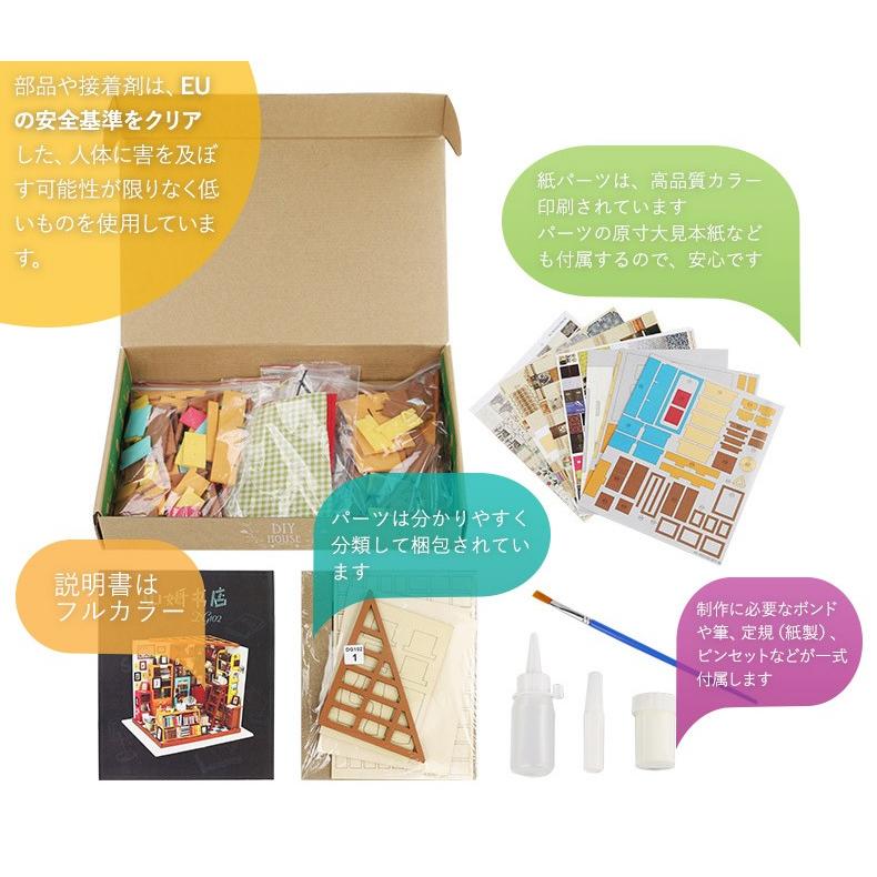 作家様制作　ハンドメイドドール 付属品セット 61cKlaXWifL._AC_UL210_SR210,