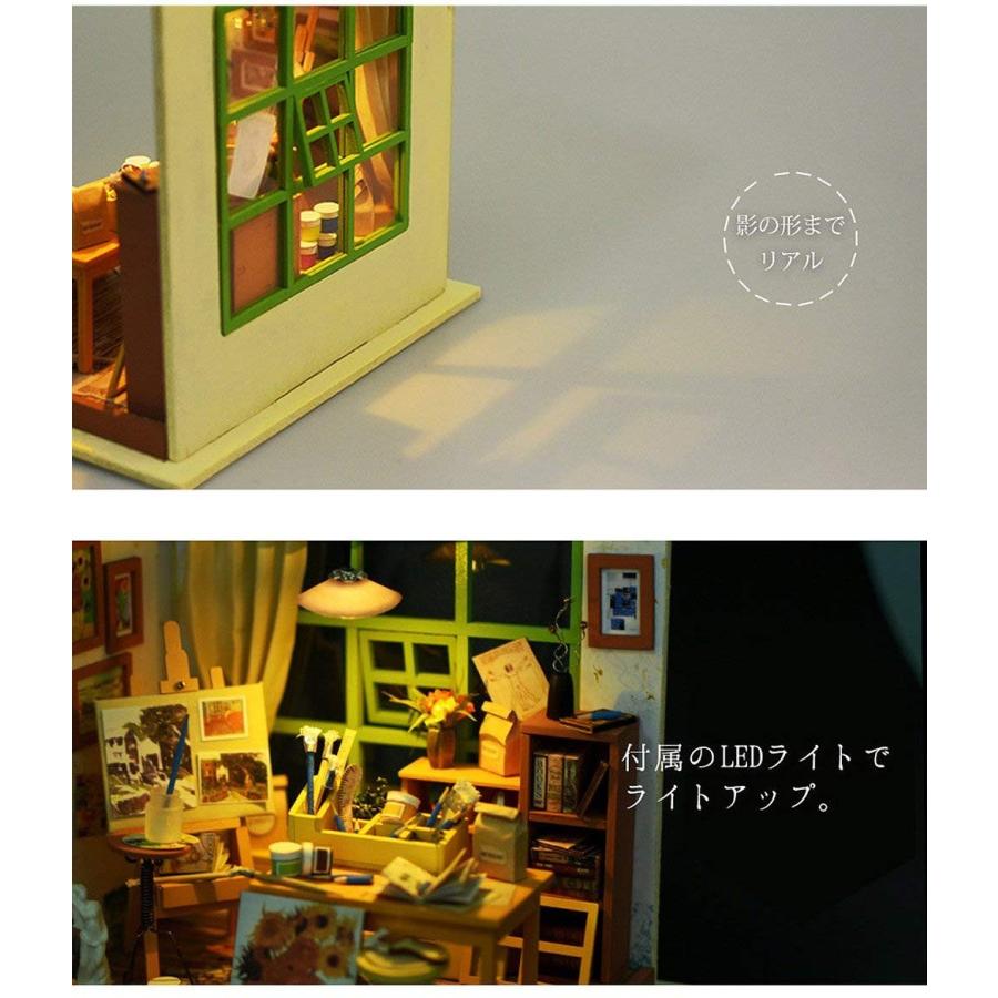 ミニチュア　ドールハウス　ライト　　　　　「雑貨屋さん」 レトロなDIY木製トワイライトブックシティドールハウス、家具