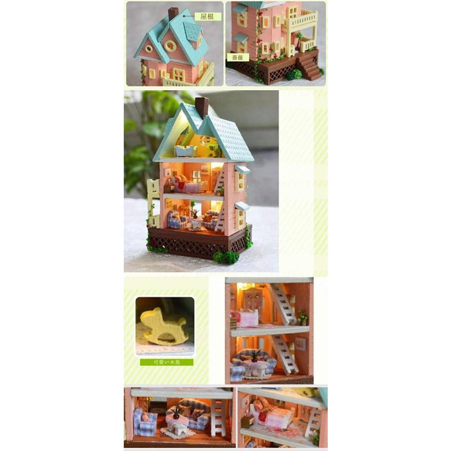 ミニチュア ドールハウス キットセット 音感センサー 搭載 ガラス