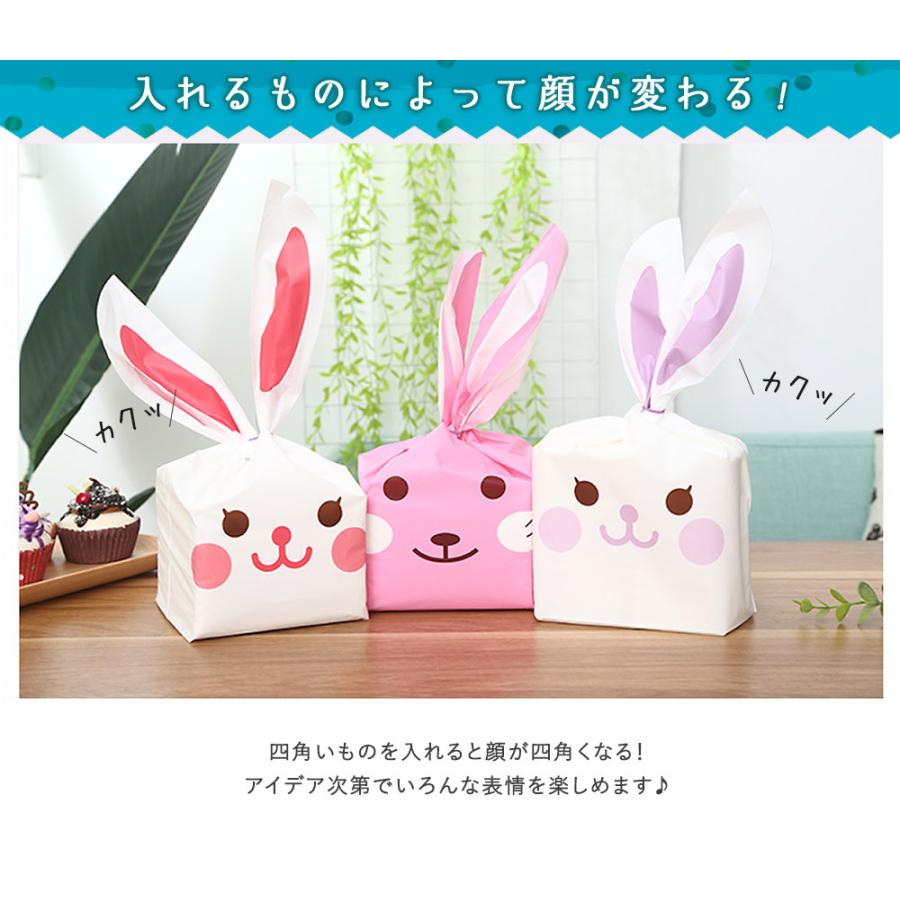 ギフトバッグ うさぎ 兎 うさ耳 ビニール袋 レジ袋 ギフト ショップ