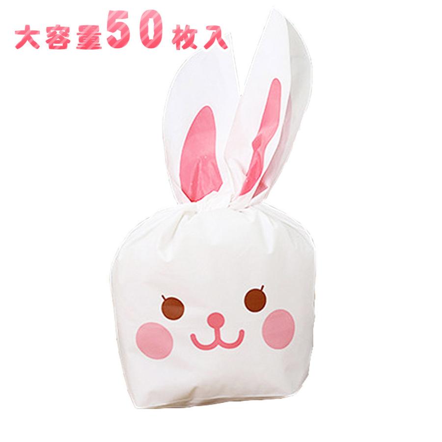 ギフトバッグ うさぎ 兎 うさ耳 ビニール袋 レジ袋 ギフト ショップ