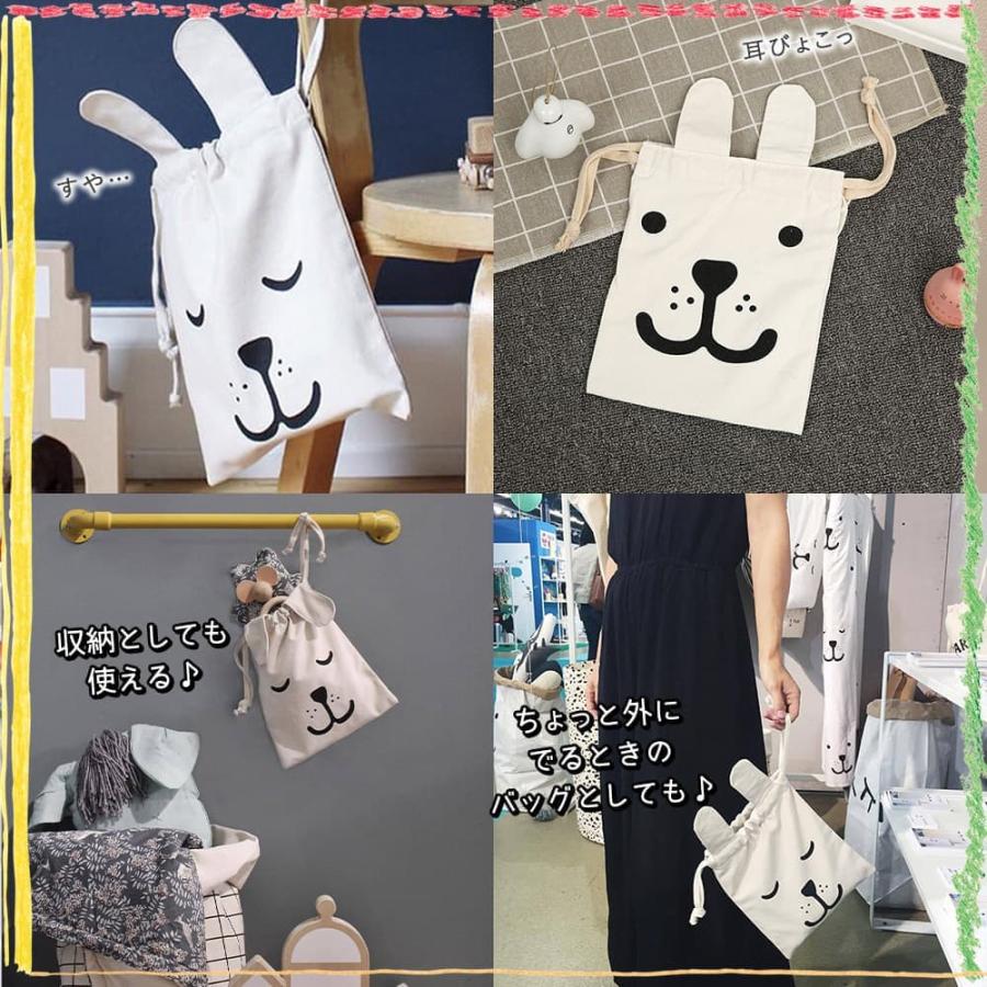 ドッグ 犬 フェイス プリント 巾着 21×27cm / 袋 小物入れ ポーチ 給食