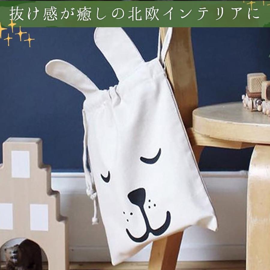 ドッグ 犬 フェイス プリント 巾着 21×27cm / 袋 小物入れ ポーチ 給食
