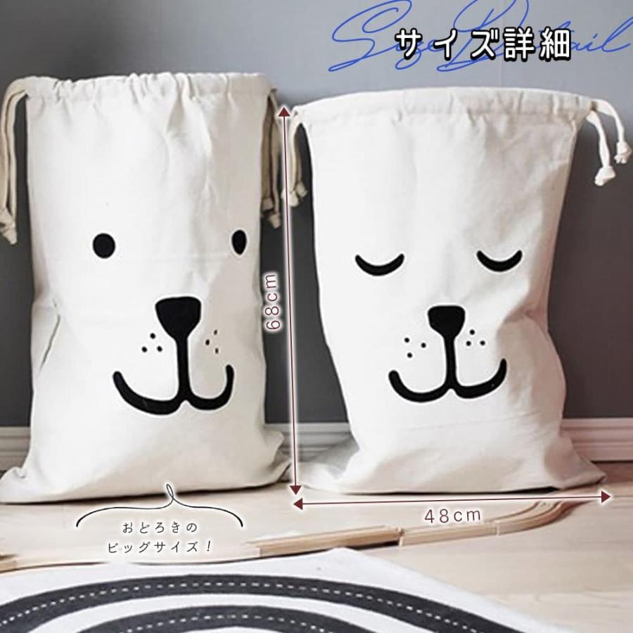 ドッグ 犬 フェイス 巾着 68×48cm / コットン 袋 アメリカ ヨーロッパ