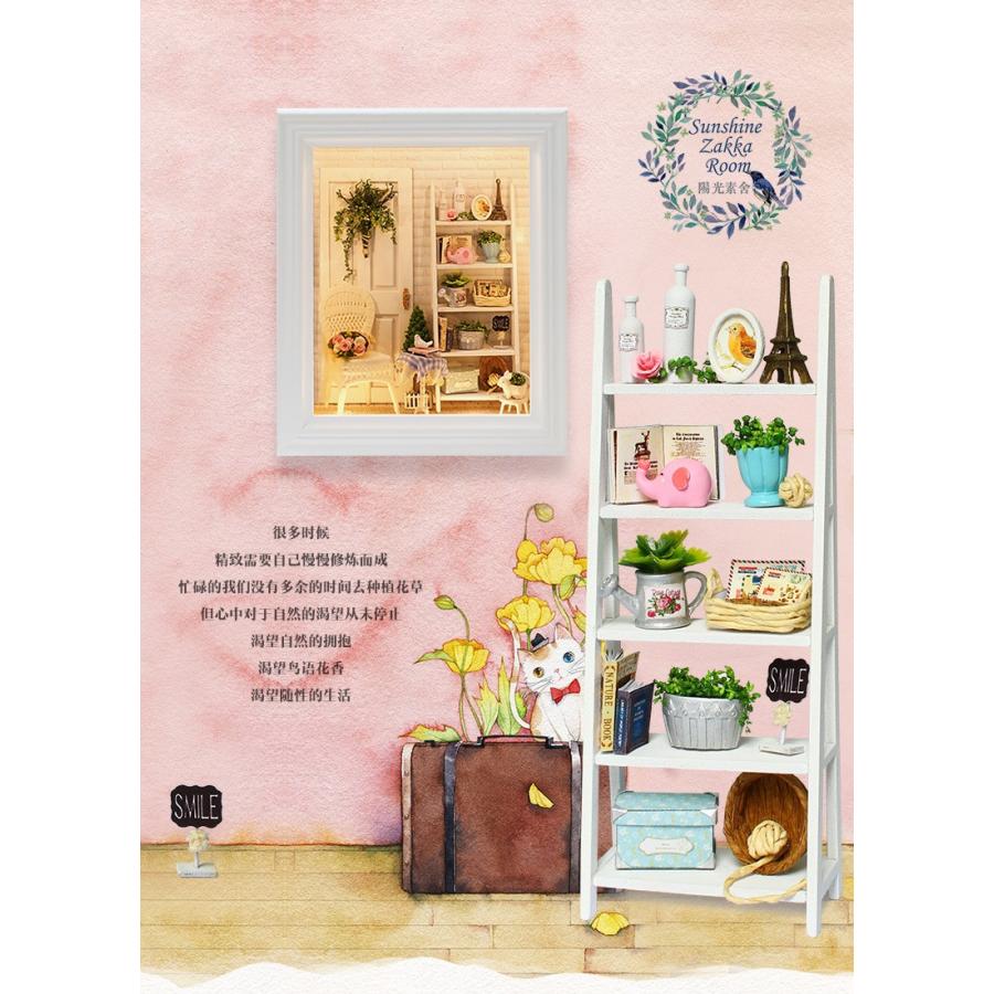 送料無料 ドールハウス ミニチュア Diy 手作り ハンドメイト キット 壁掛け フレーム 写真立て カフェ インテリア ホワイト 花束 花 d1 ドールハウスと雑貨 Moin Moin 通販 Yahoo ショッピング