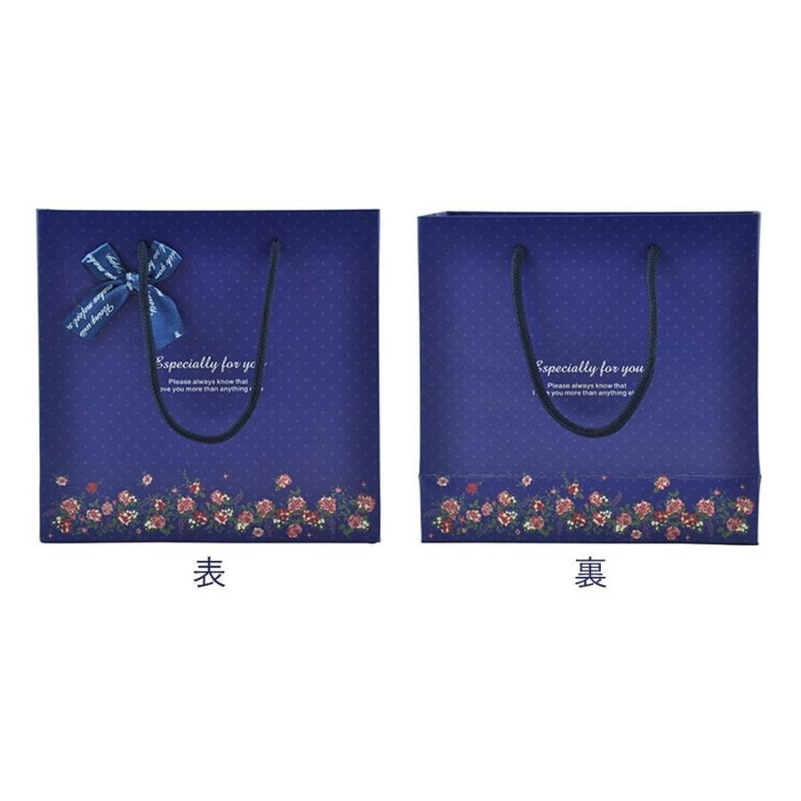 ラッピングギフトバッグ 手提げ袋 紙袋 5枚 ( 花束とリボン 14×15.5