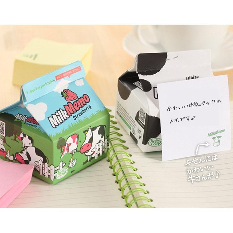 付箋 ふせん メモ 牛乳パック 型 オモシロ メモ 5個セット バナナジュース 苺ミルク コーヒー牛乳 緑茶 牛乳 po80 ドールハウスと雑貨 Moin Moin 通販 Yahoo ショッピング