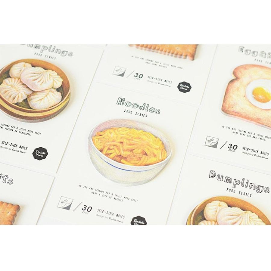 付箋 ふせん メモ 本物 そっくり ！ 美味しそうな食べ物 4種セット