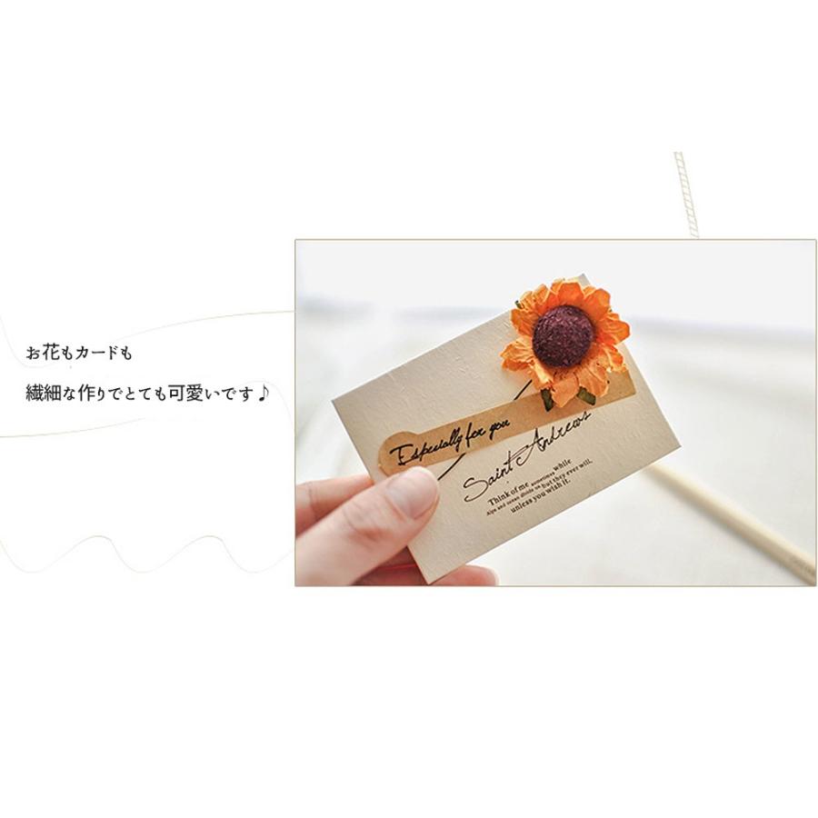 メッセージ カード 花束 バースデー グリーディング 花 ひまわり ユリ バラ カーネーション など 封筒 カード 2way 9種セット 170me1 ドールハウスと雑貨 Moin Moin 通販 Yahoo ショッピング