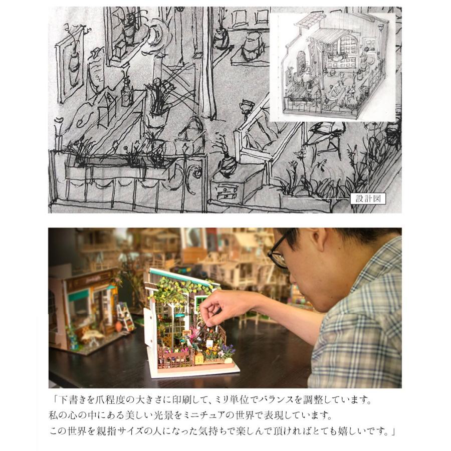 ドールハウス ミニチュア 手作りキット セット おしゃれな北欧インテリア Ledライト付属 光が溢れるナチュラルガーデン dh31 ドールハウスと雑貨 Moin Moin 通販 Yahoo ショッピング