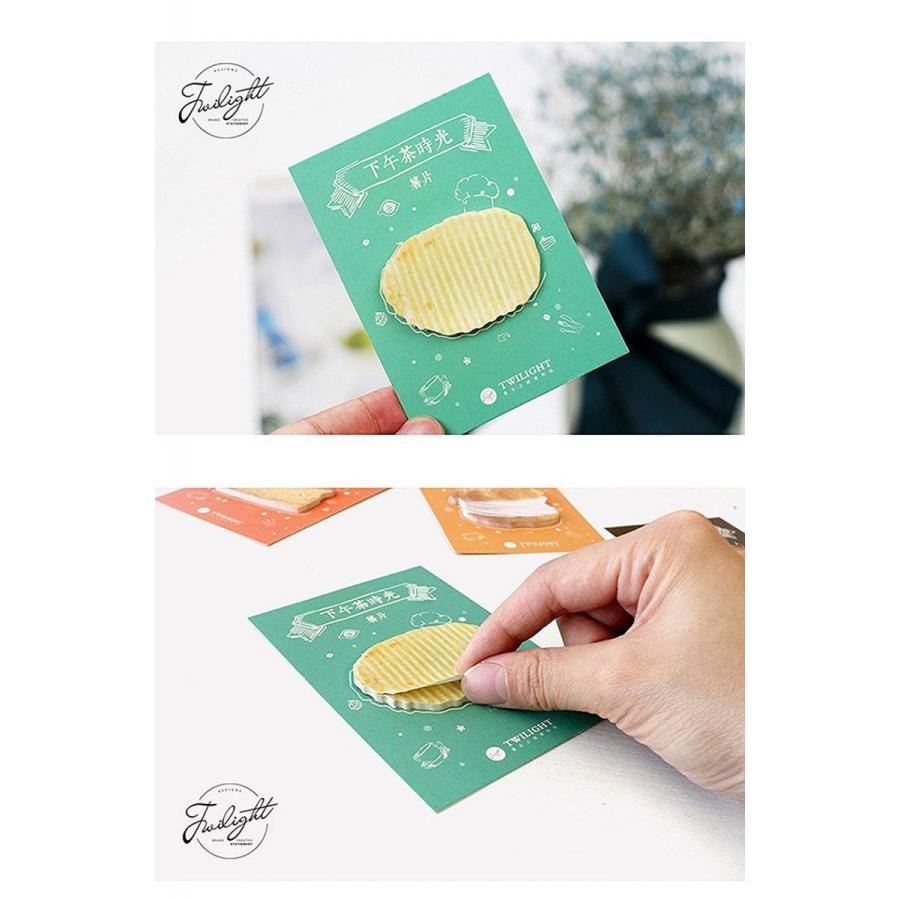 付箋 ふせん メモ 本物 そっくり ！ 美味しそうな食べ物 4種