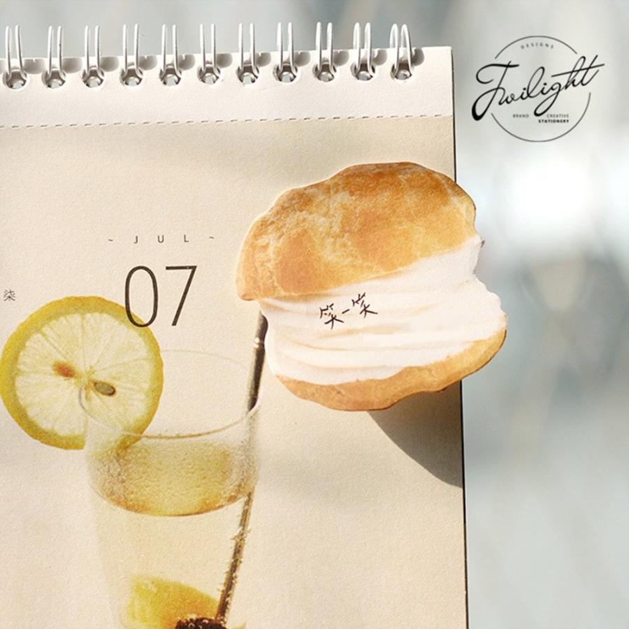 美味しそうなお菓子 付箋 4種類セット