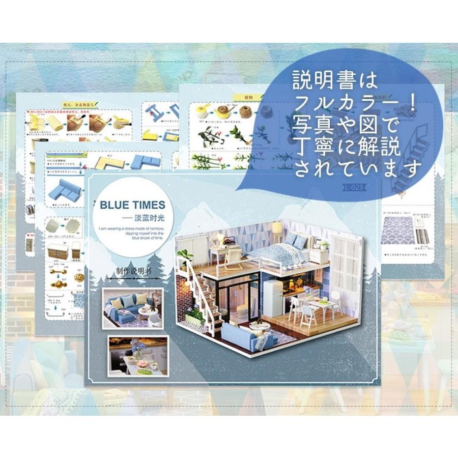 ドールハウス ミニチュア 手作りキット 現代モダン 北欧 モデルルーム風 インテリア お洒落な二階建ての家 Ledライト フィルビテッツァ dh103 ドールハウスと雑貨 Moin Moin 通販 Yahoo ショッピング