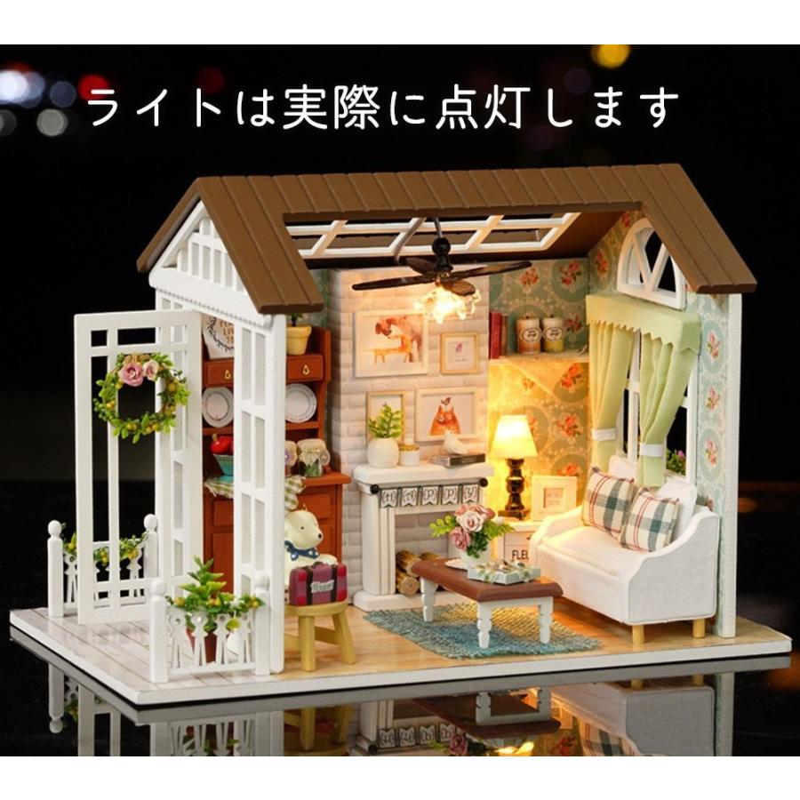 送料無料 ドールハウス ミニチュア 手作りキット DIY | 犬と暮らす部屋