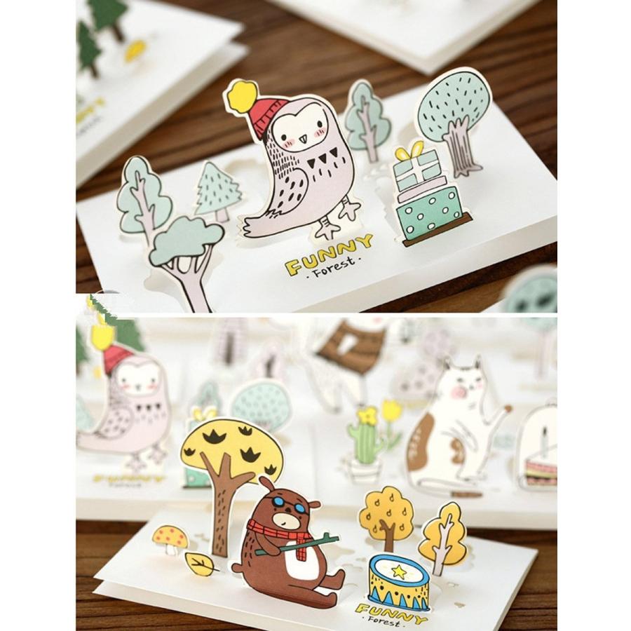 バースデーカード ペン字の 愉快な森の アニマル カード 封筒 8種セット ねこ くま きつね ライオン ふくろう リス しろくま しか me018 ドールハウスと雑貨 Moin Moin 通販 Yahoo ショッピング