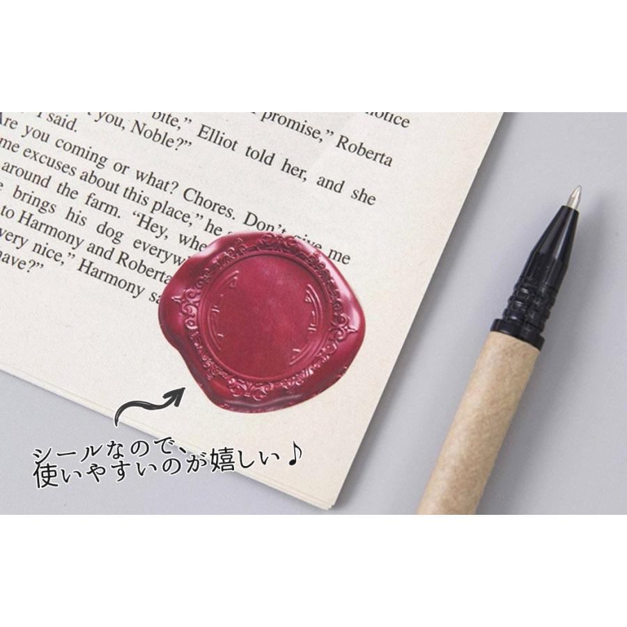 カラフル　封蝋フレークシール　45枚 カラフル封蝋フレークシール45枚